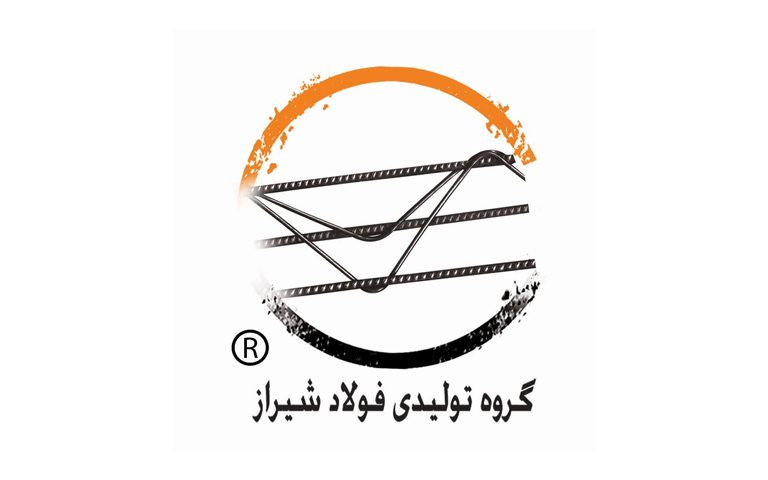 گروه تولیدی فولاد شیراز