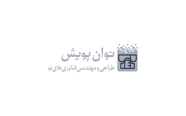 تولید کننده باتری قابل شارژ توان الکتریک پویش
