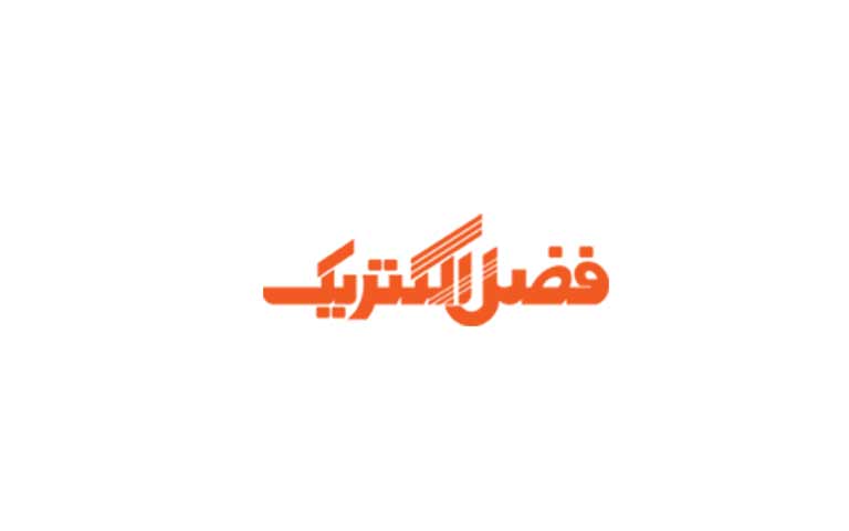 برند فیوز صنعتی فضل الکتریک
