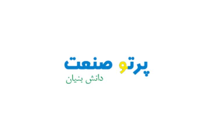 تولید کننده اینورتر پرتوصنعت