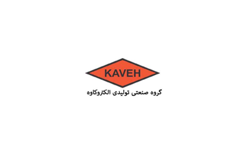 گروه صنعتی تولیدی الکتروکاوه
