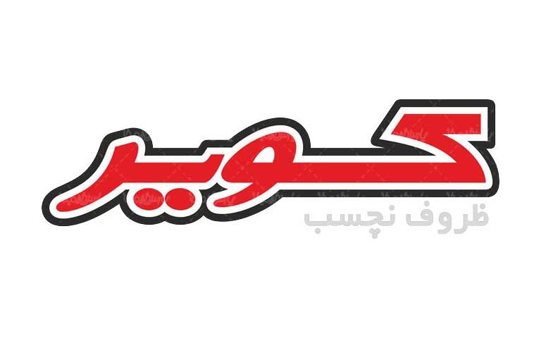 شرکت سازنده ظروف نچسب کویر