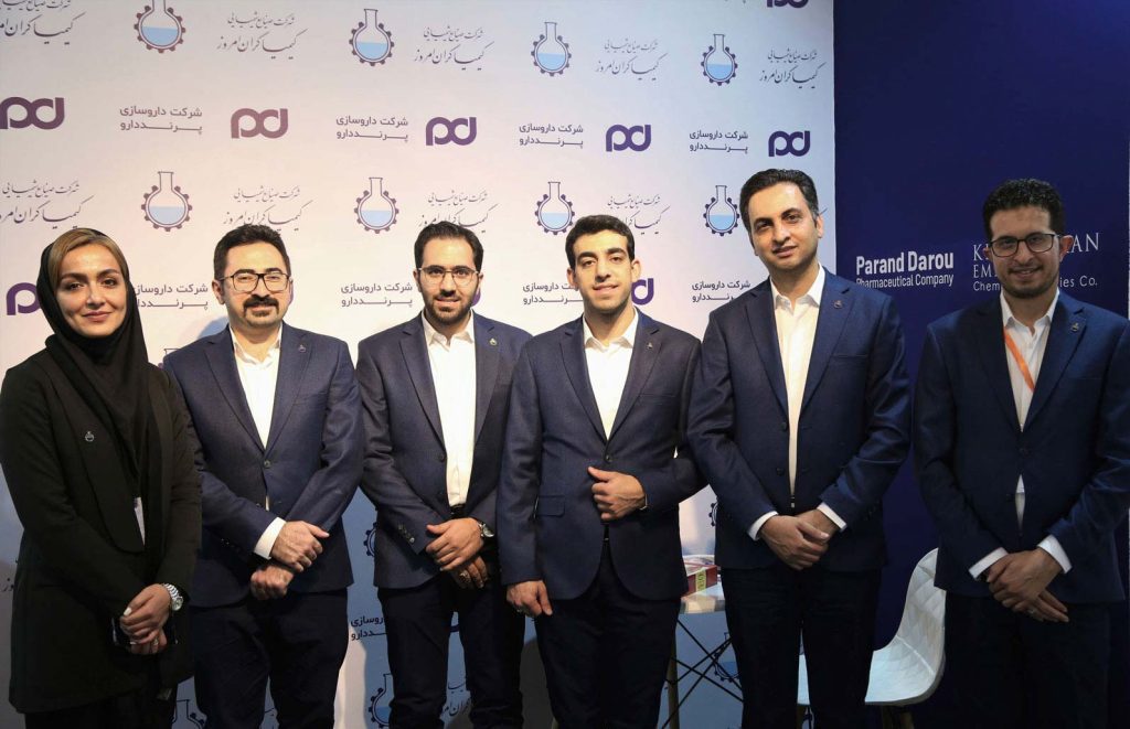 کیمیاگران امروز