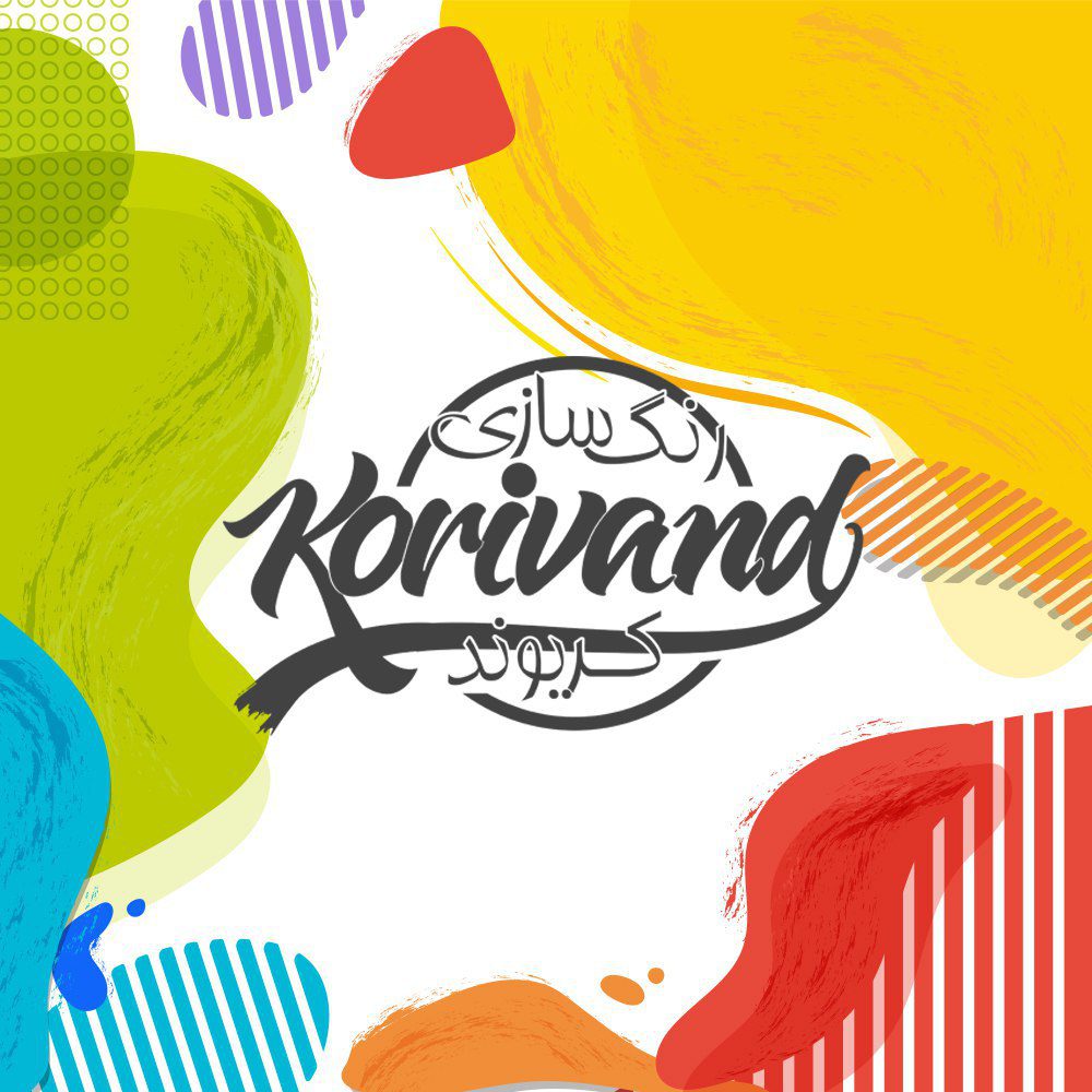 کریوند