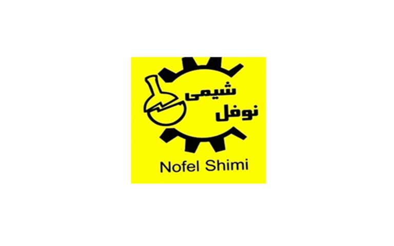 تولیدکننده چسب کاشی نوفل شیمی