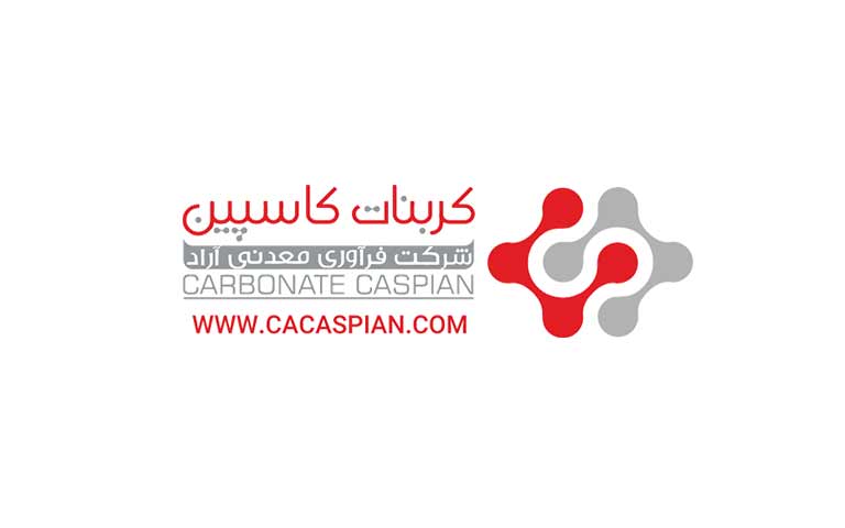 کارخانه تولید چسب سرامیک کربنات کاسپین