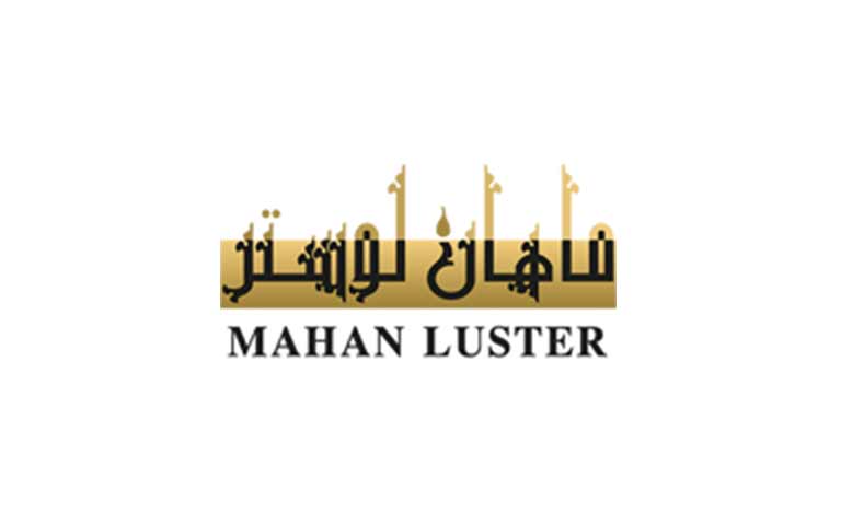 ماهان لوستر