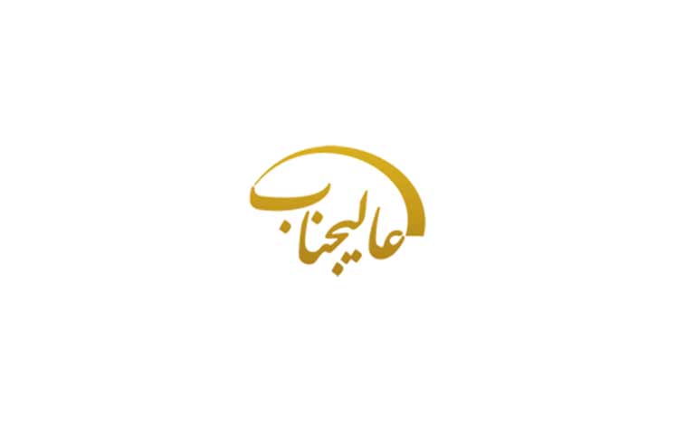تولیدی شمعدانی نقره و برنز لوستر عالیجناب