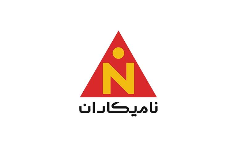 ناميکاران