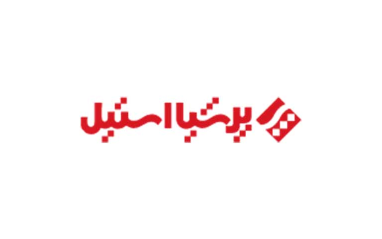 سازنده لوازم رستوران هتل پرشیااستیل