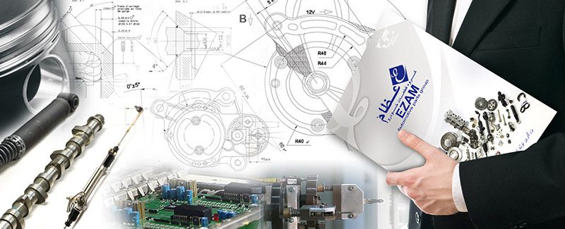 گروه قطعات خودرو عظام