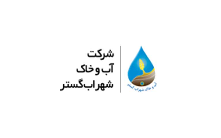 سازنده لوله های فشار قوی upvc شهراب گستر
