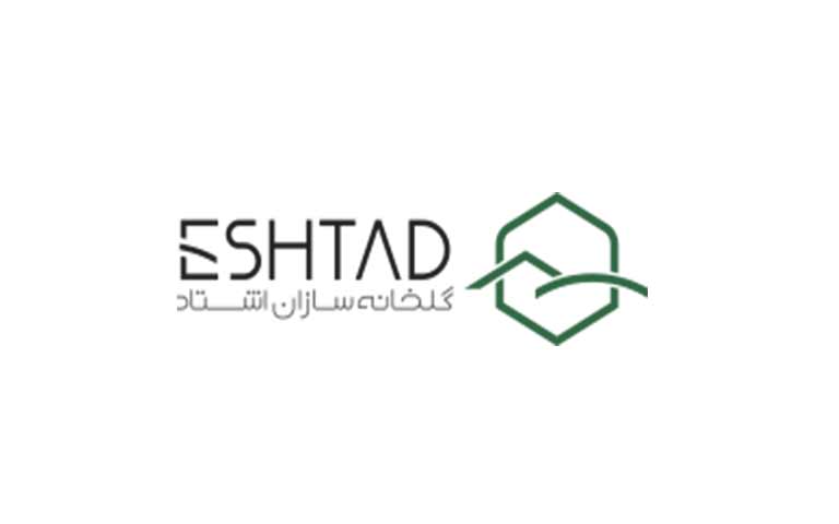 شرکت گلخانه سازان اشتاد