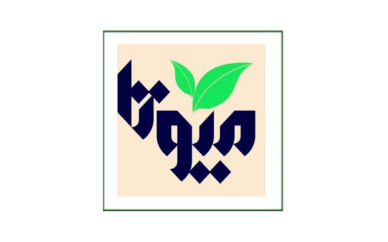 شرکت طراحی و تجهیز گلخانه میوتا