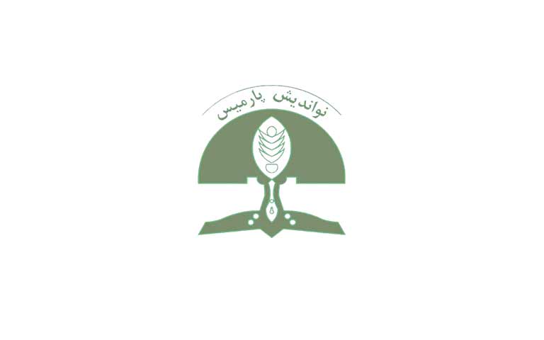 مهندسی کشاورزی نواندیش پارمیس