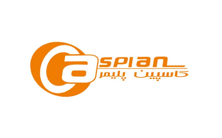 شرکت کاسپین پلیمر آبراهان