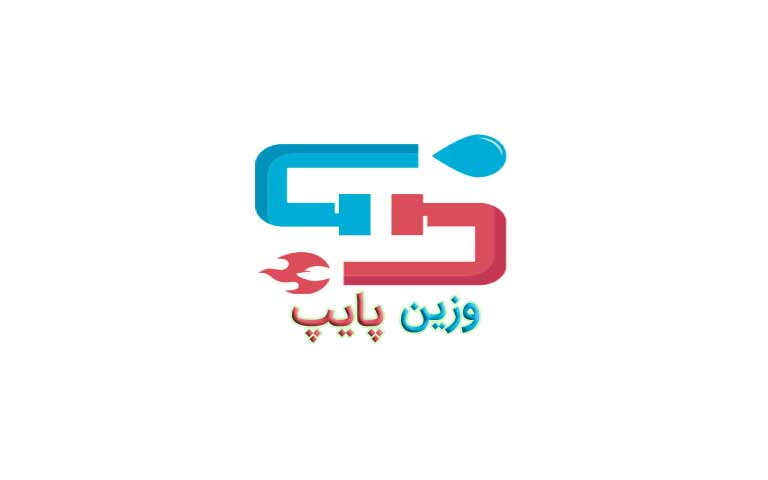 سازنده اتصالات پلیکا وزین پایپ