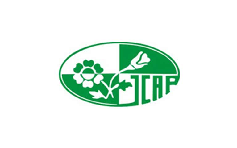 شرکت تولیدی کود طبیعی و شیمیایی گیاه