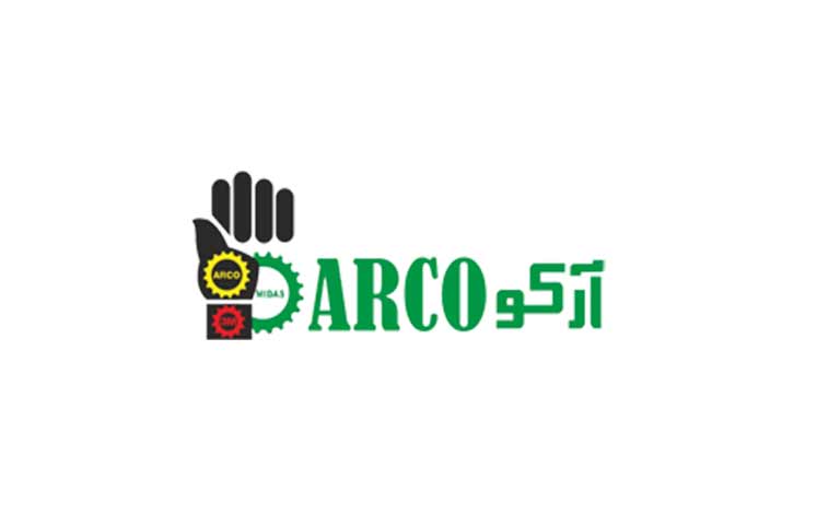 آبادیس ایمن اسپادانا