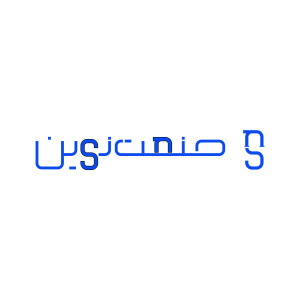 صنعت نوین