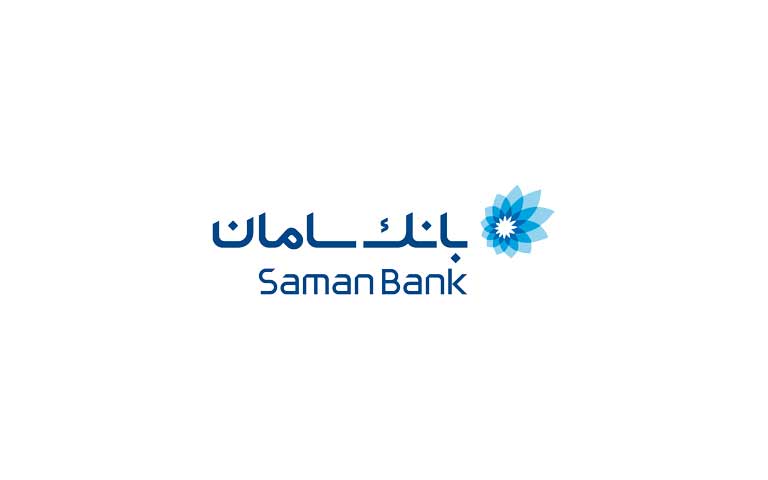 خدمات پیشخوان مجازی سامان