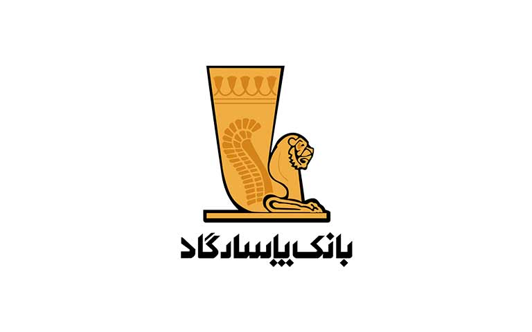 خدمات بانکداری الکترونیکی پاسارگاد
