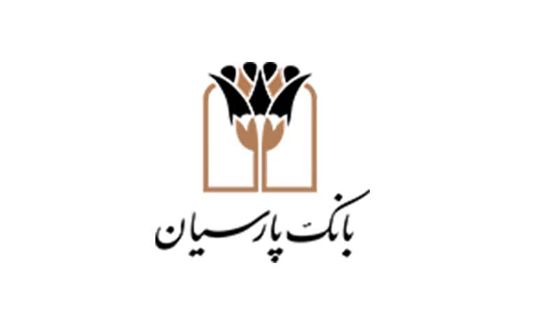 خدمات بانکداری الکترونیکی پارسیان