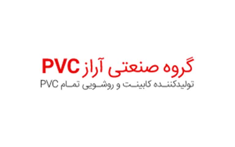 سازنده کابینت روشویی آراز پی وی سی
