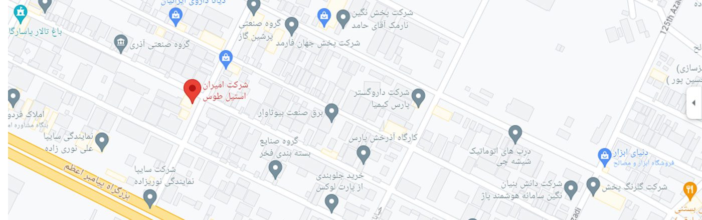 امیران استیل طوس
