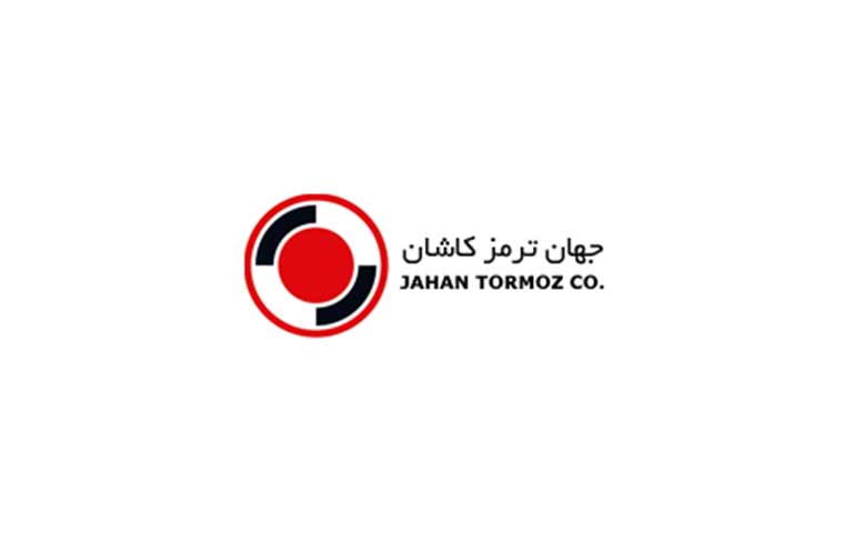 تولیدکننده دیسک و صفحه کلاچ جهان ترمز کاشان