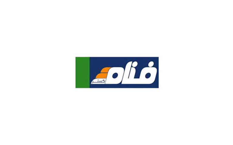 برند استارت خودروی آوا توسعه آریا
