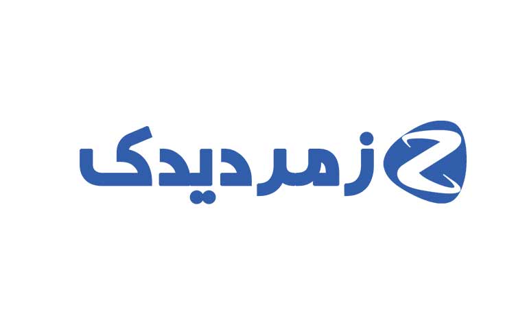 تولیدکننده سیبک خودرو زمرد یدک