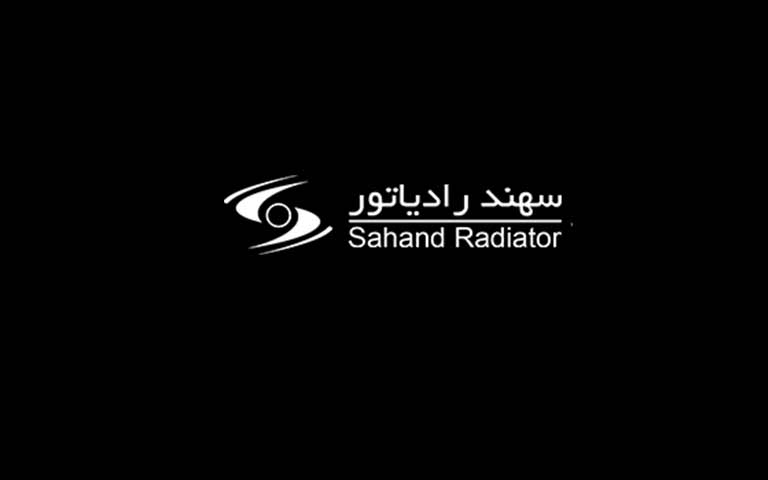 برند رادیاتور ماشین سهند رادیاتور