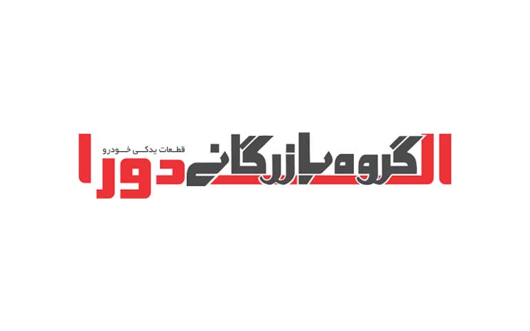 برند استارت خودروی الدورا