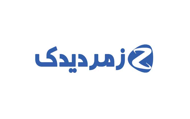 زمرد یدک