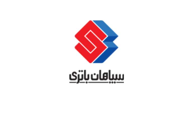 تولیدکننده باتری خودرو سپاهان باتری