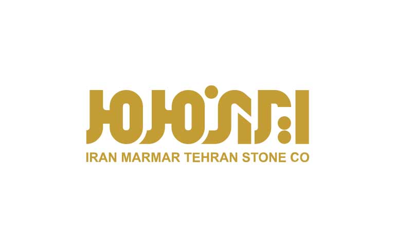شرکت ایران مرمر