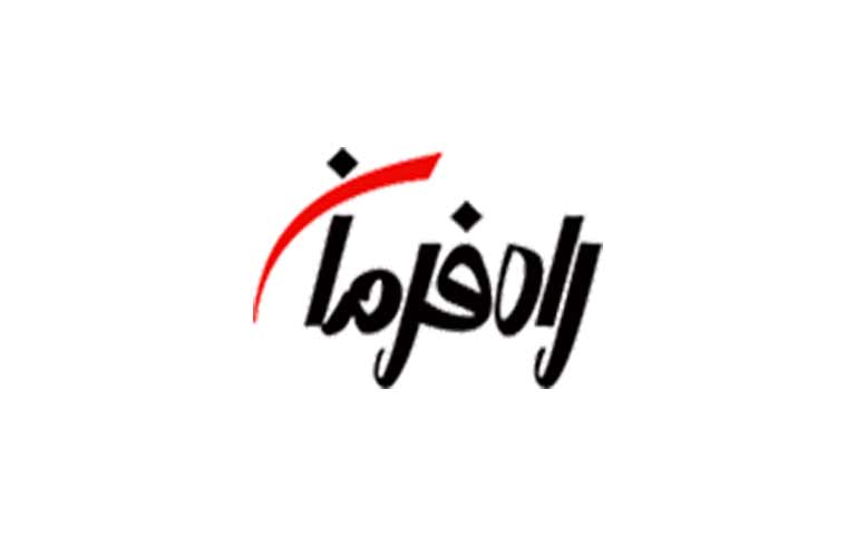 کارخانه سیبک سازی راه فرمان
