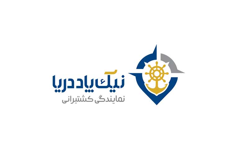 نیک پاد دریا
