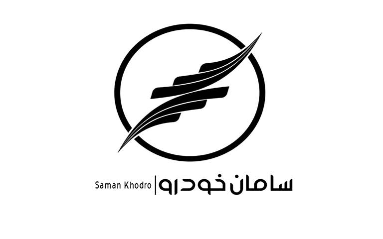 تولیدکننده سیبک خودرو سامان خودرو ارک