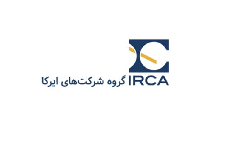 تولیدکننده دیسک و صفحه کلاچ ایرکا