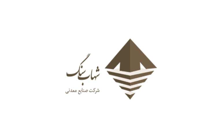 کارخانه تولید سنگ دکوراتیو شهاب سنگ