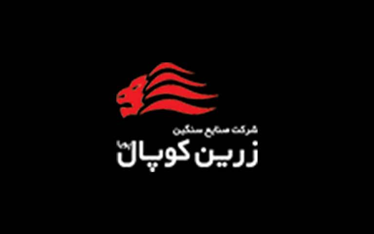تولیدکننده ماشین آلات معدنی زرین کوپال