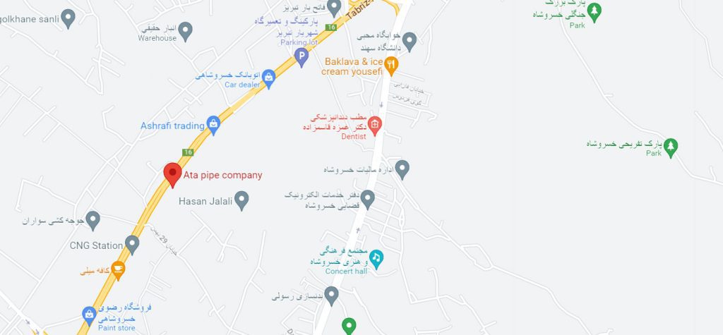 گروه صنعتی خسرونیکوپلاست