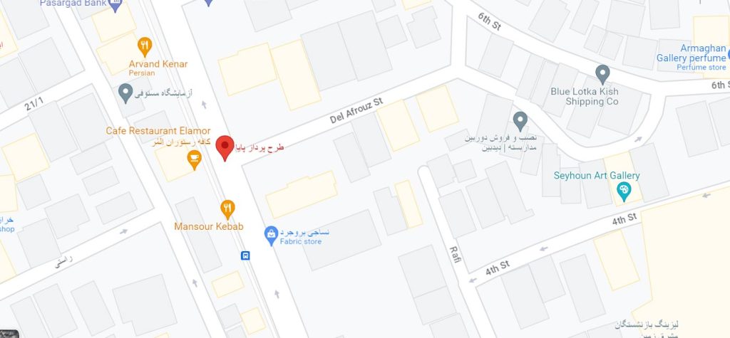 طرح پرداز پایا