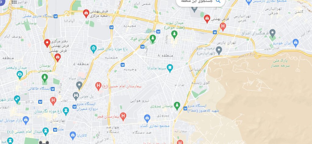 فرش بهشتی