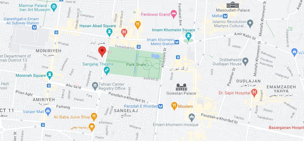 شرکت آروا