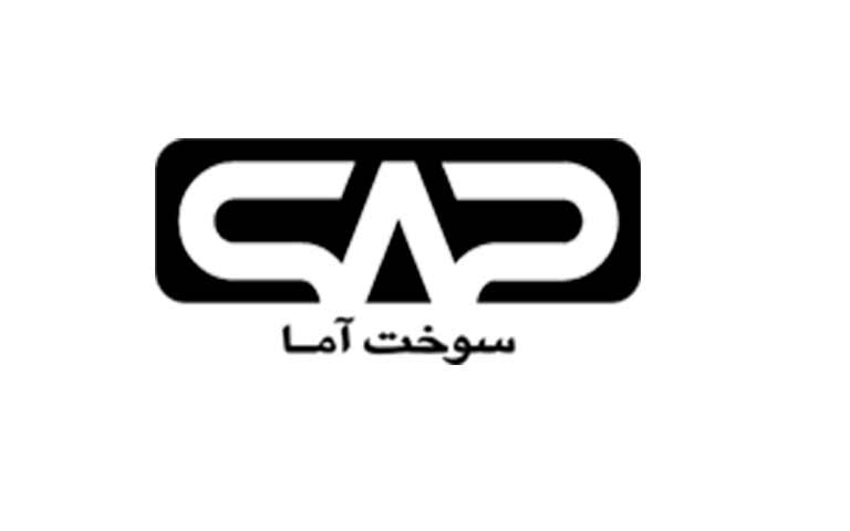 تولیدکننده قطعات احتراق خودرو سوخت آما