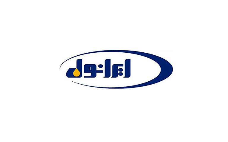 کارخانه تولید آب رادیاتور ماشین ایرانول