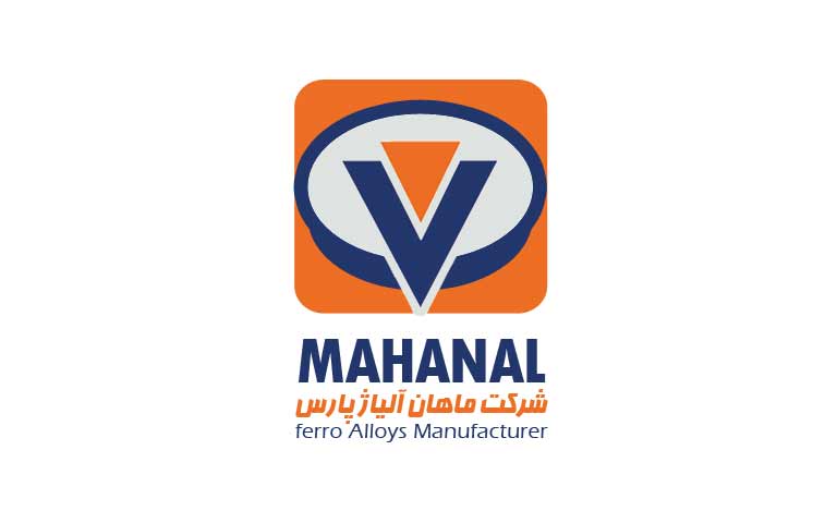 تولیدکننده فروآلیاژ ماهان آلیاژ پارس
